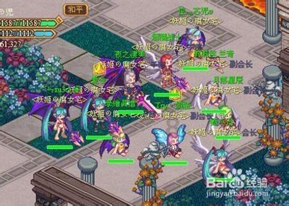 异次元之战无敌版