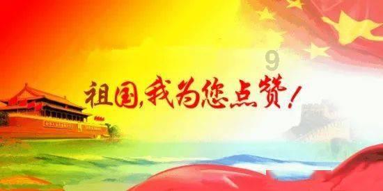 卡哇伊拳击手